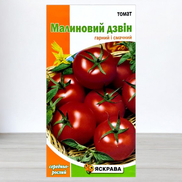 Насіння томата Малиновий дзвін, 0,1г, ТМ Яскрава